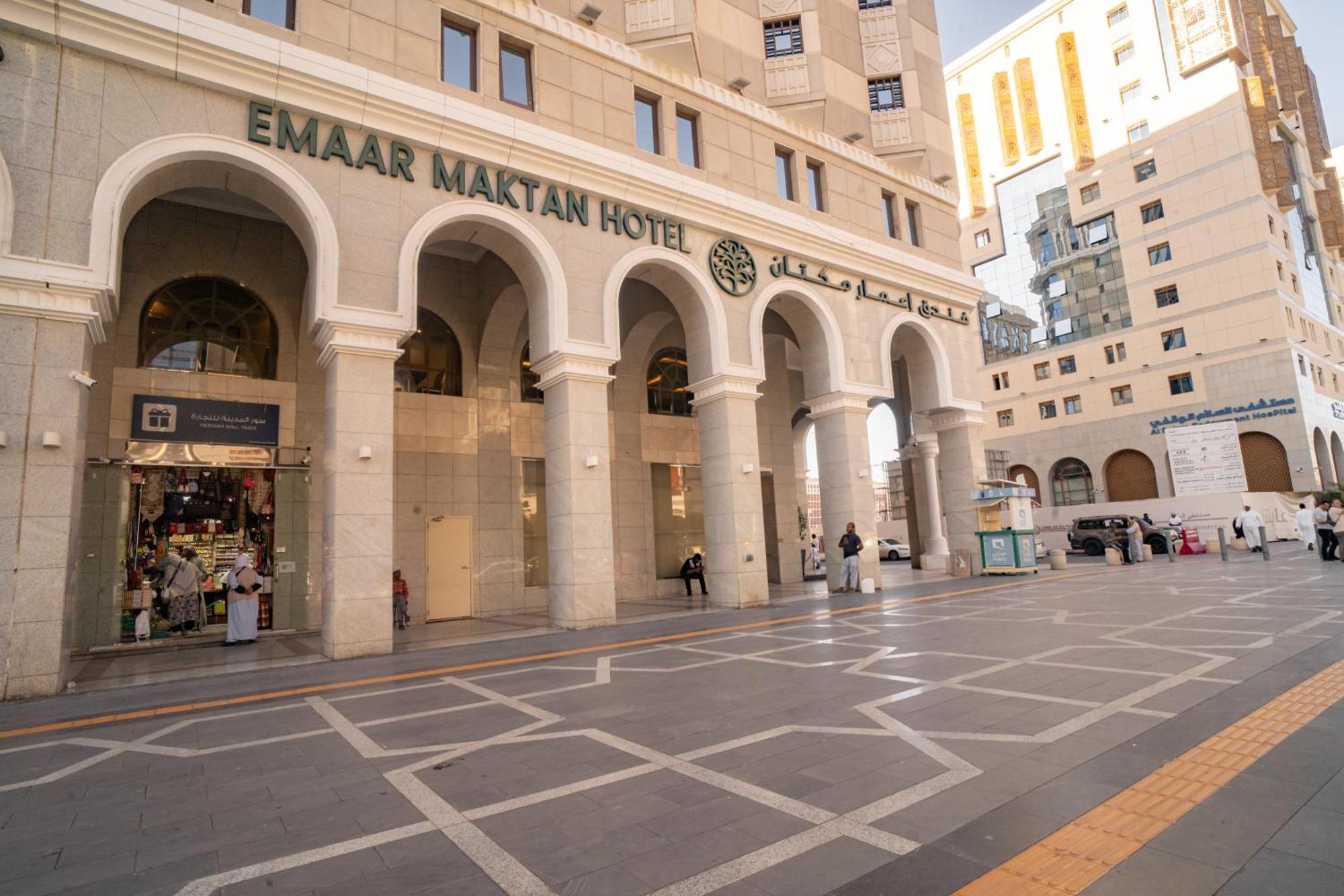 Emaar Al Mektan Hotel Medina Buitenkant foto